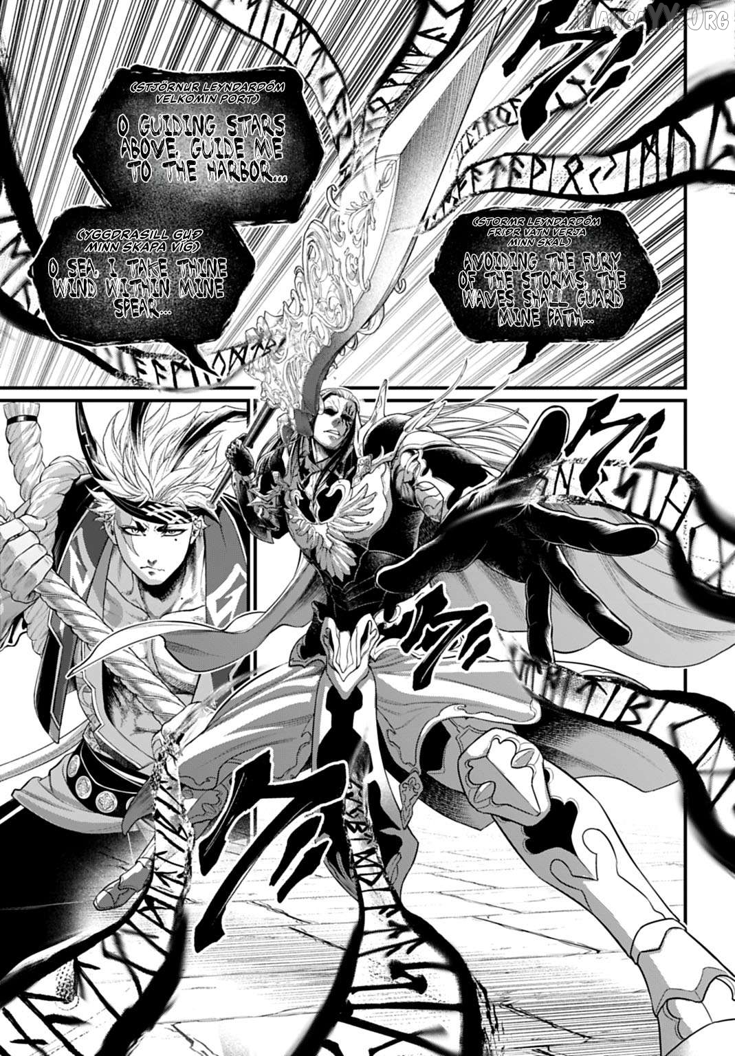 Record Of Ragnarok, Chapter 114 image 34